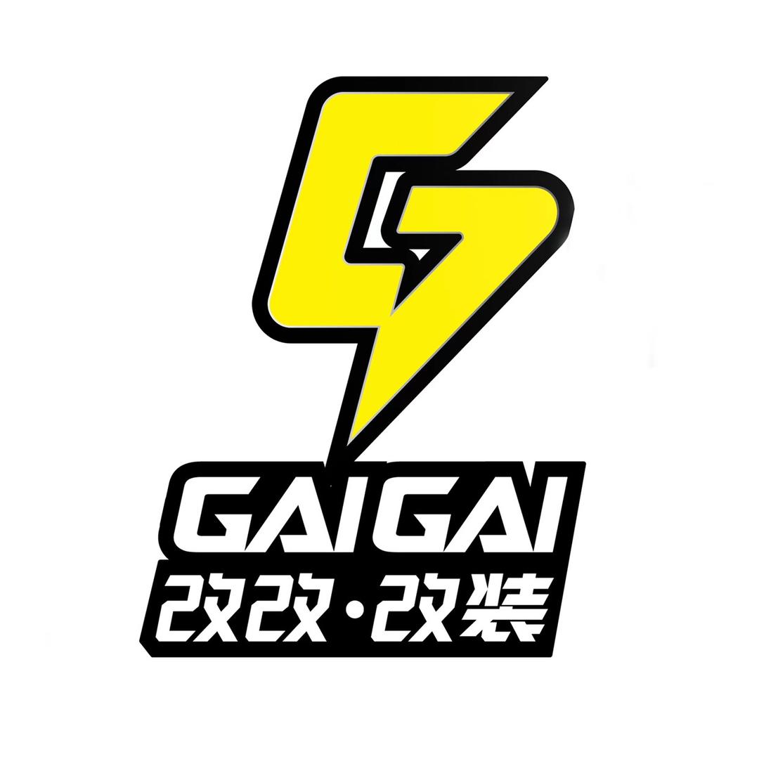 赛博骑士越野定制中心