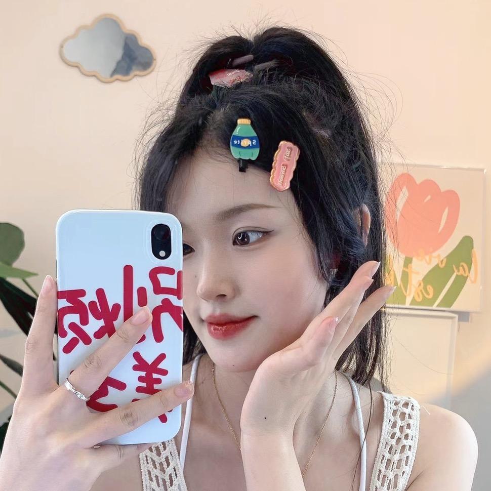 禧番美饰