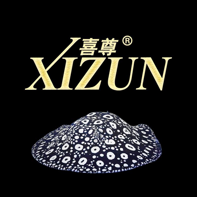喜尊官方旗舰店直播间