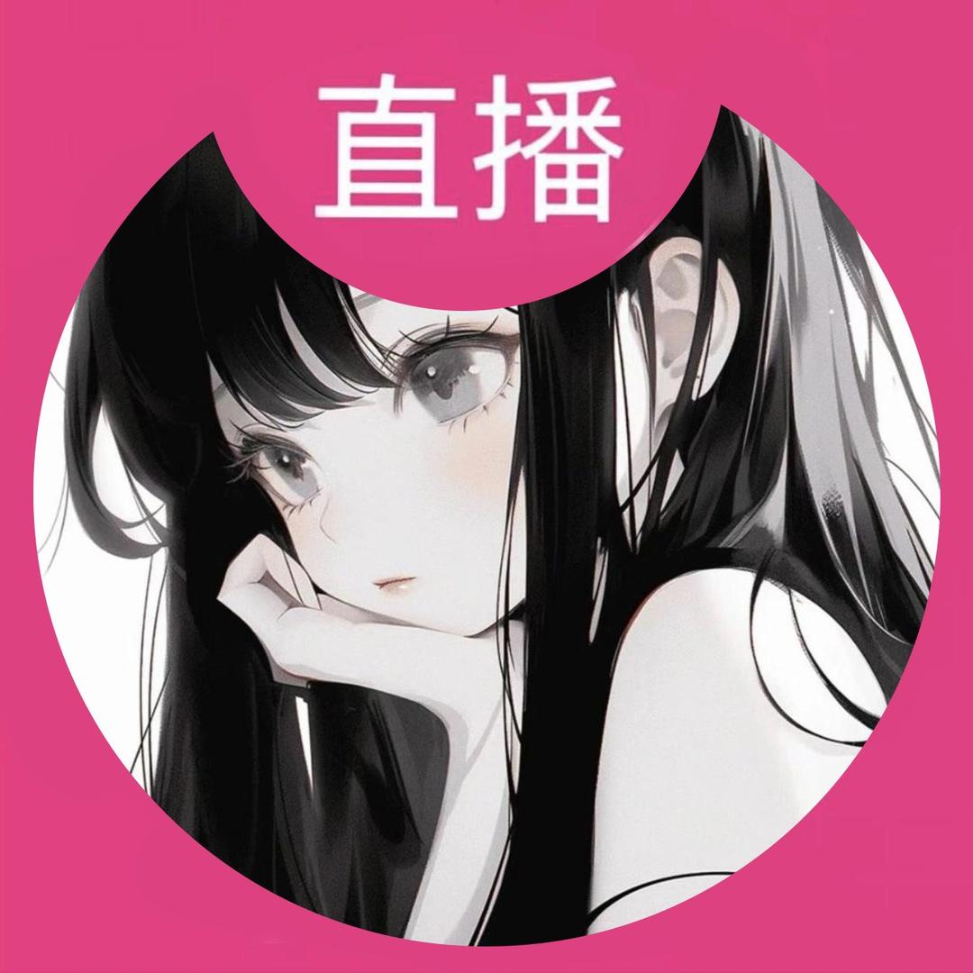 小梨🍐