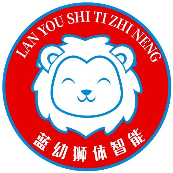 奔跑吧！蓝幼狮