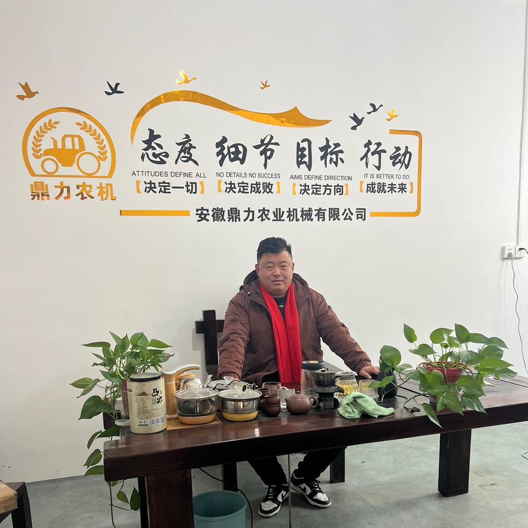 安徽鼎力精品农机