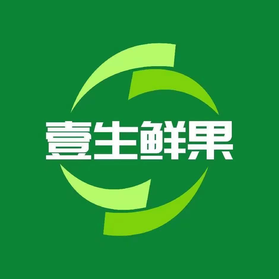 委员长老陈勾庄水果批发配送