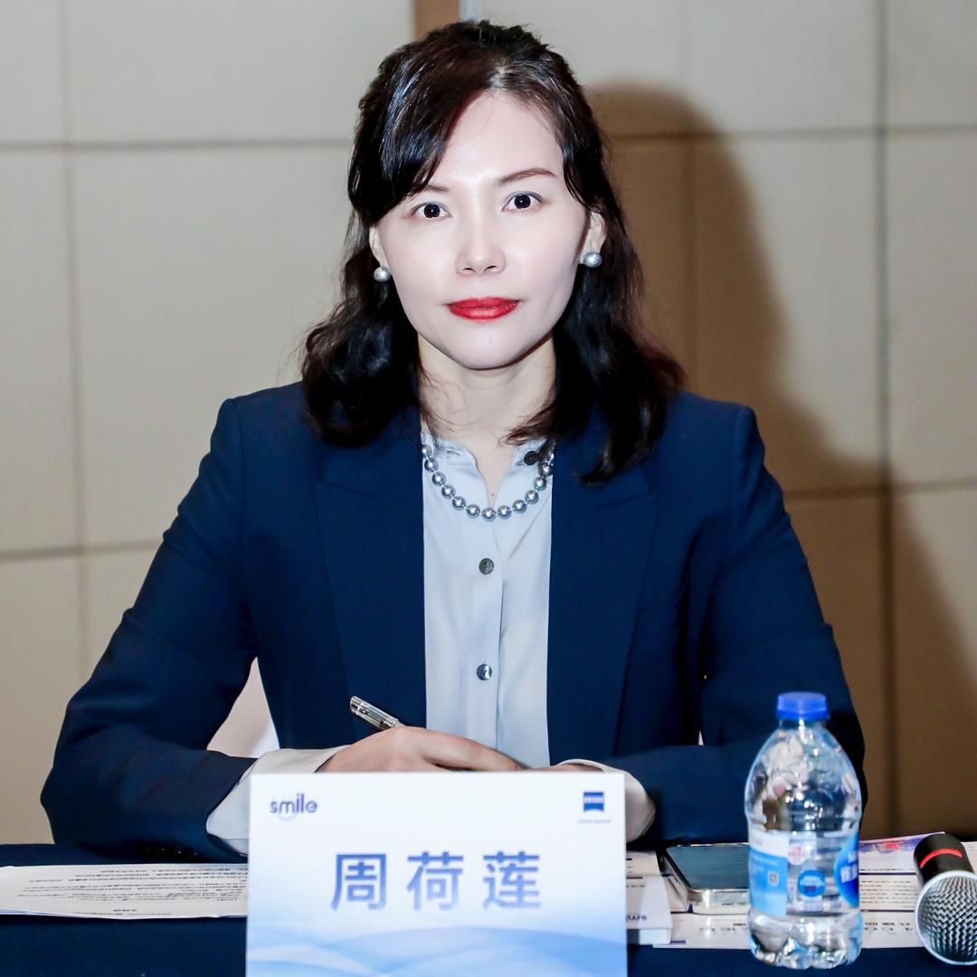 小荷姐姐·摘镜