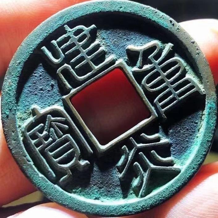 周三瓣
