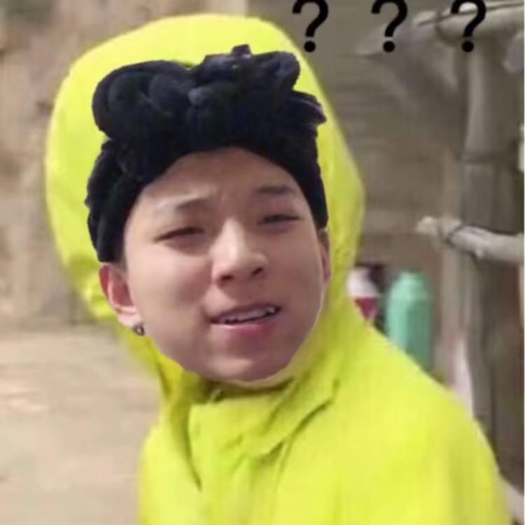 正昊