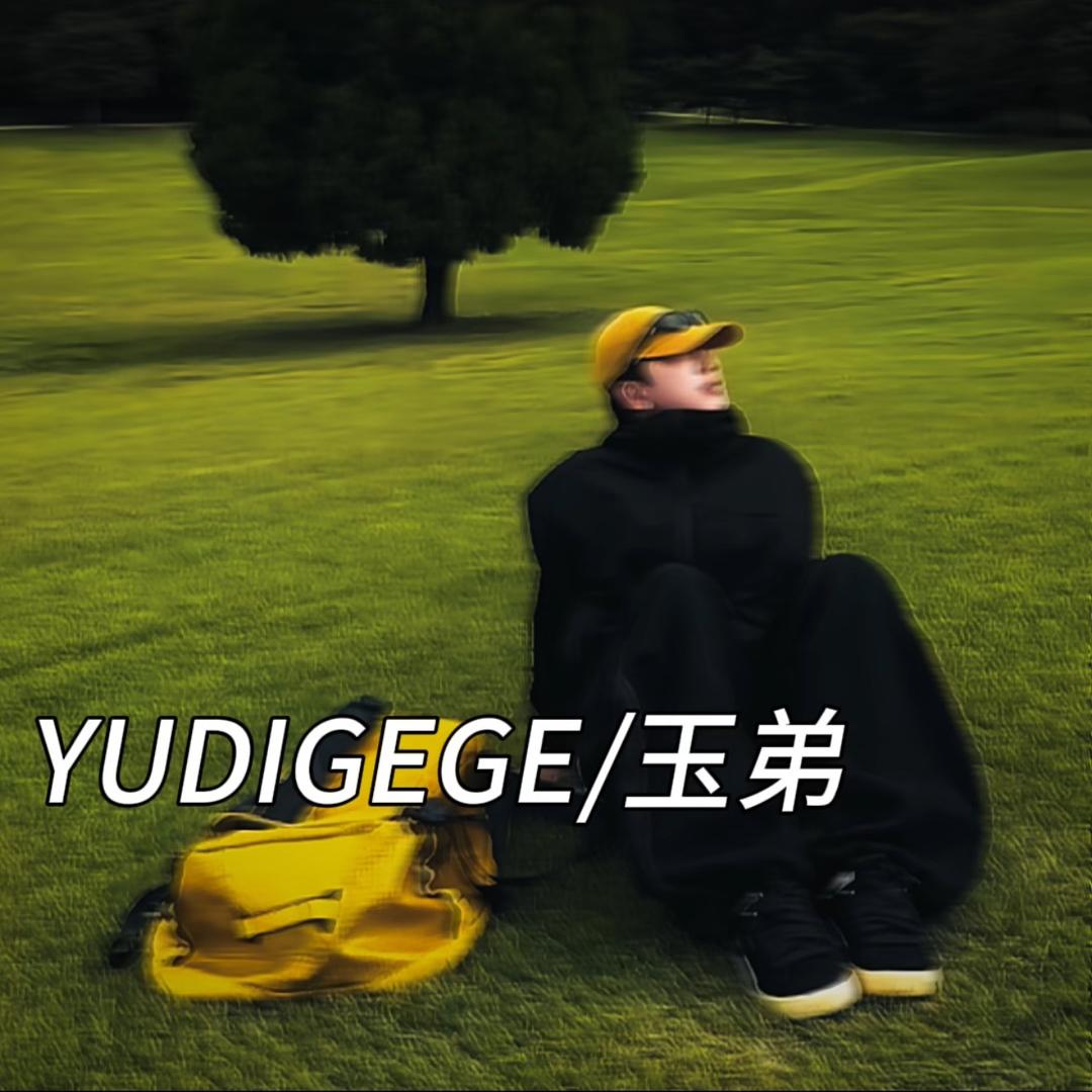 玉ൢ弟ൢ哥ൢ哥ൢ