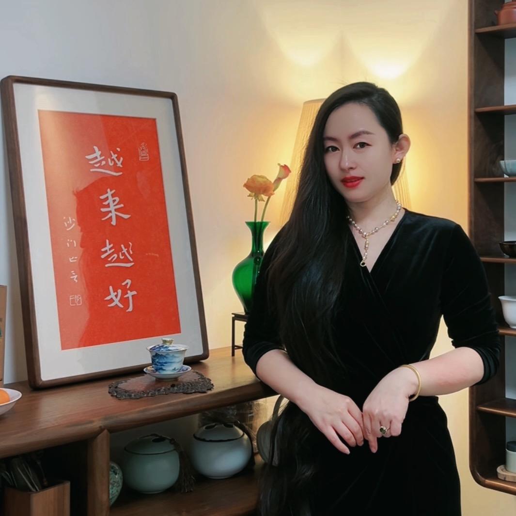 余香.