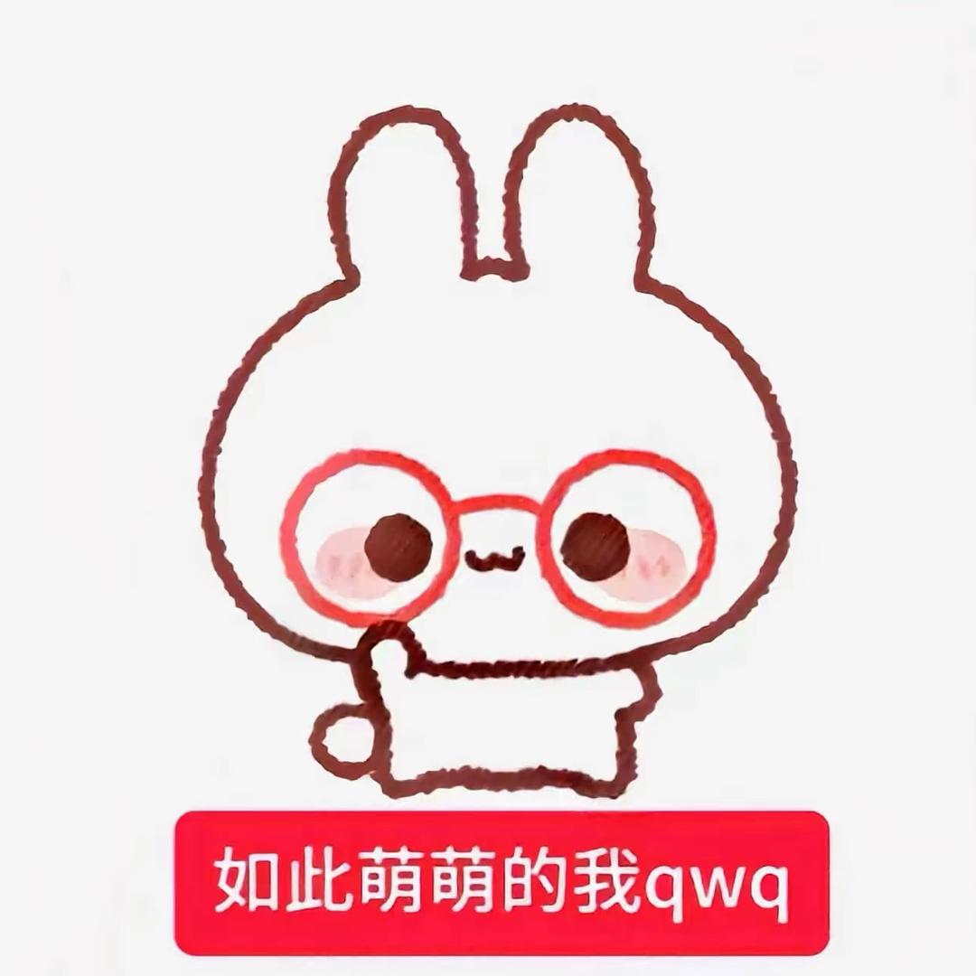 睡不完的觉