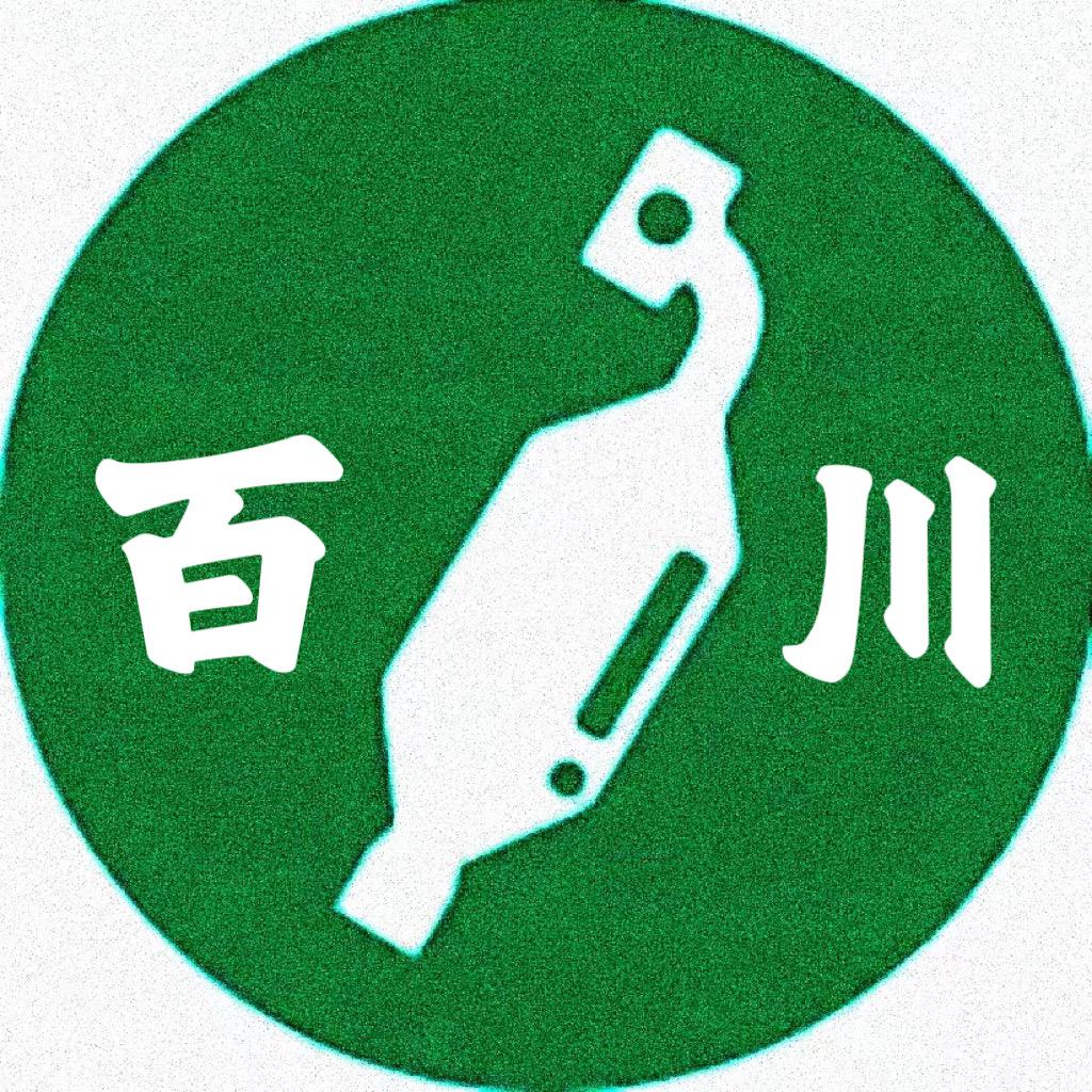 百川三元催化贵金属