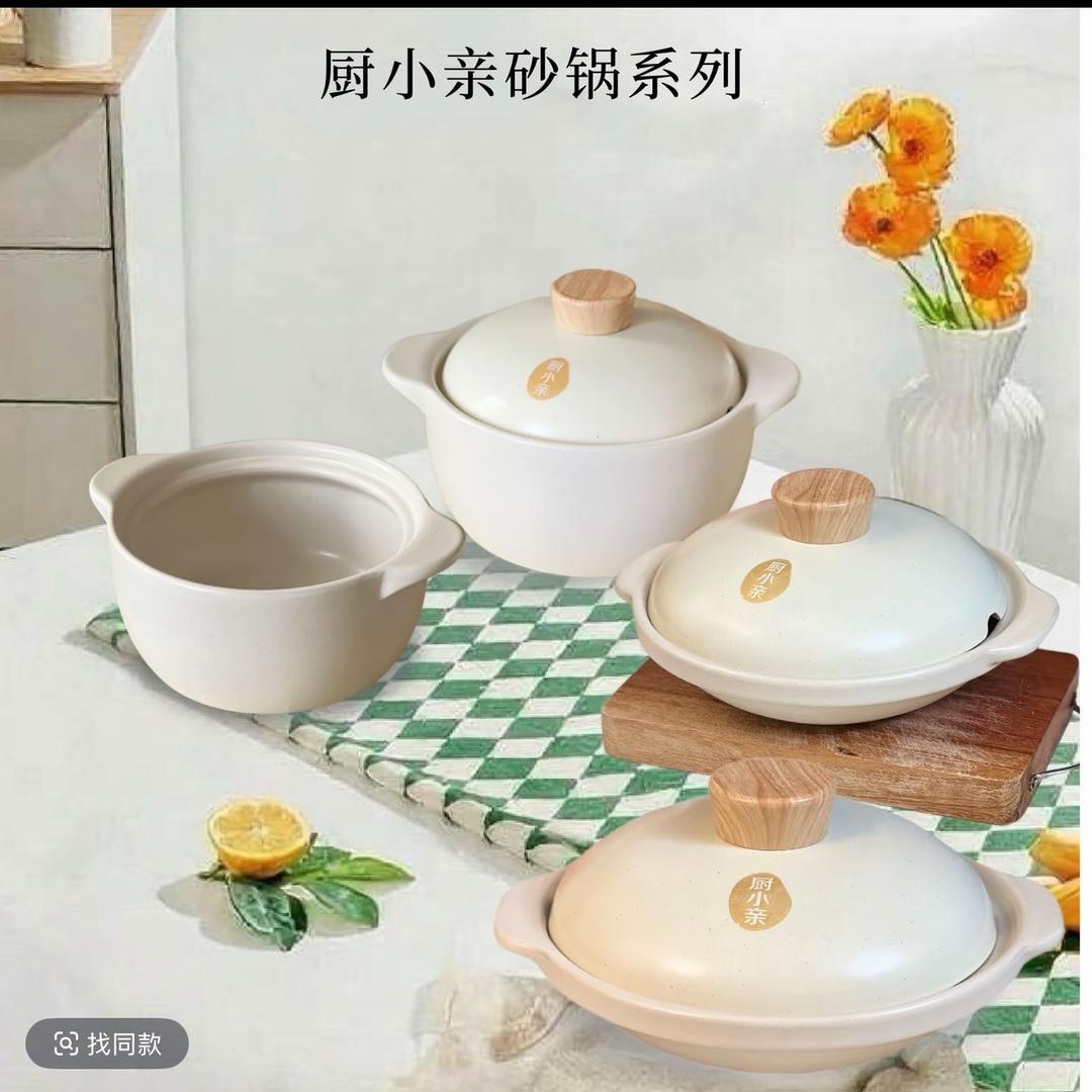 景德镇干烧陶瓷砂锅