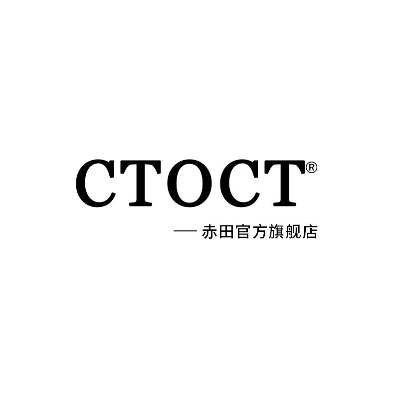 赤田智能家装主材专卖店