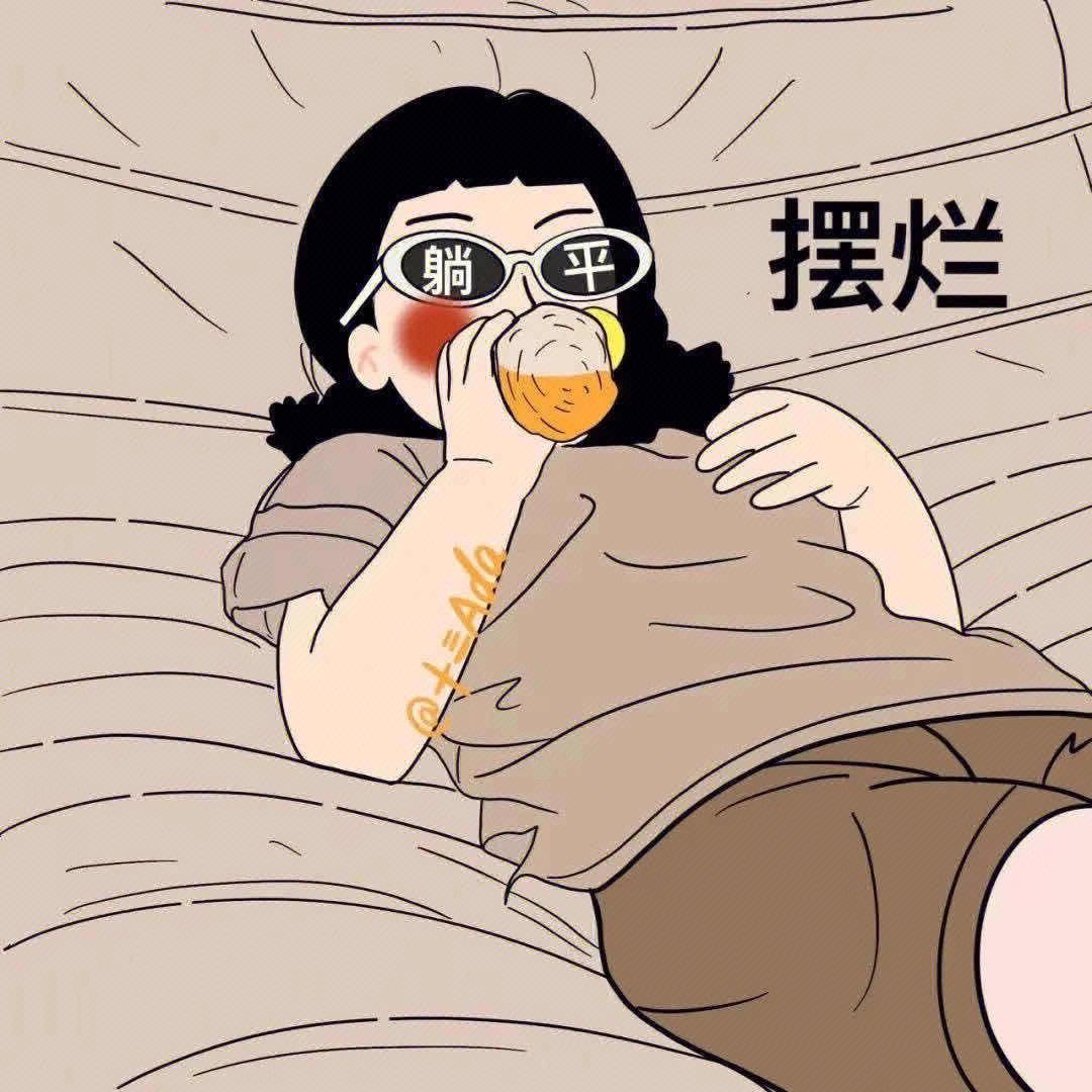 小诺爱分享