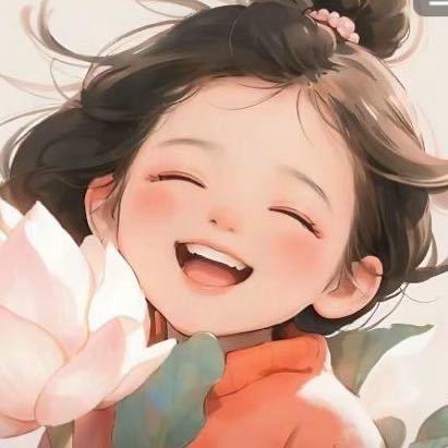 花花.