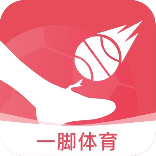 一脚体育
