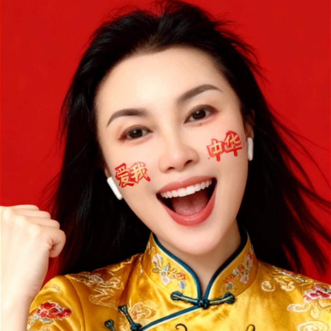 清秋