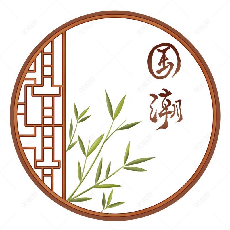 民间文化（易德）