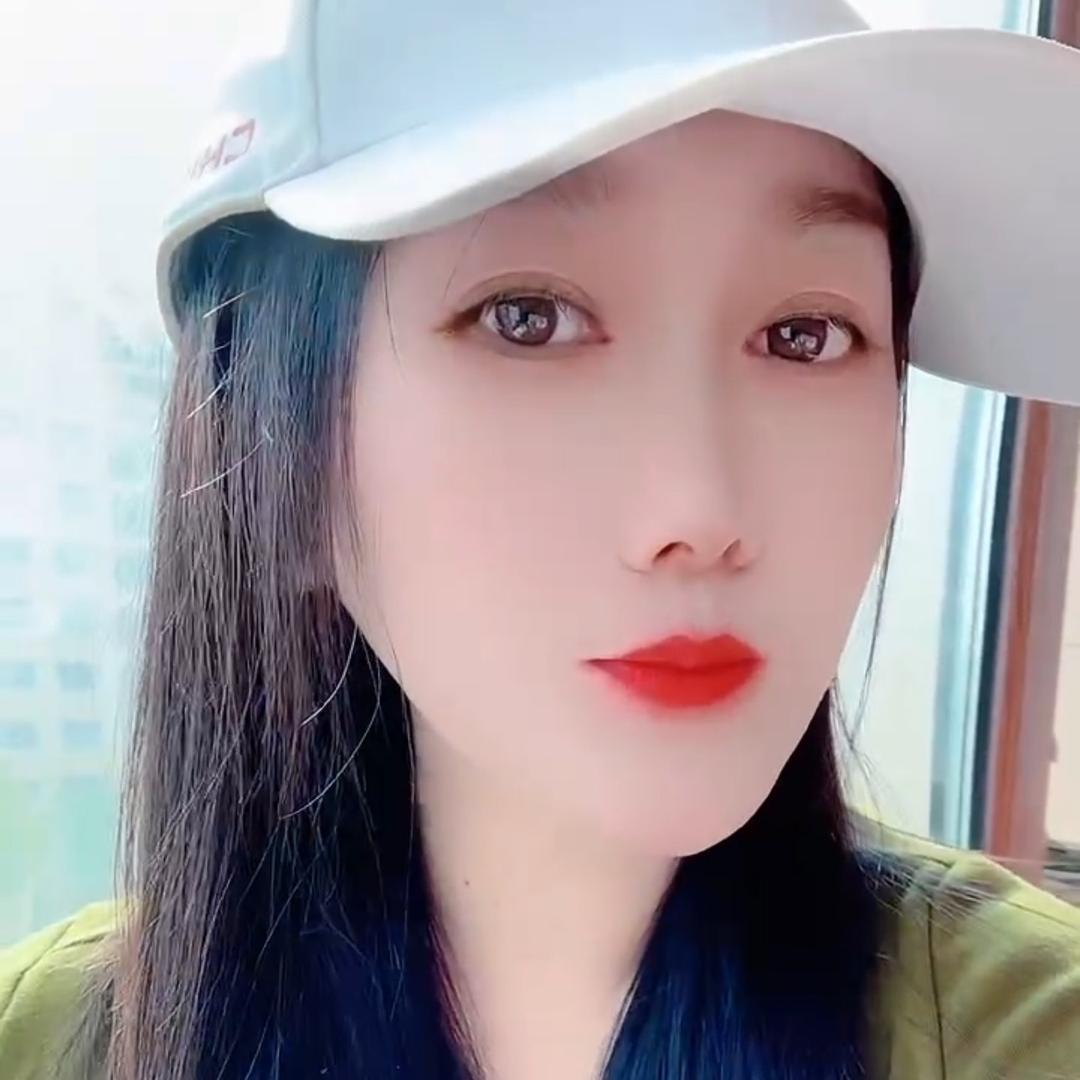 安然，