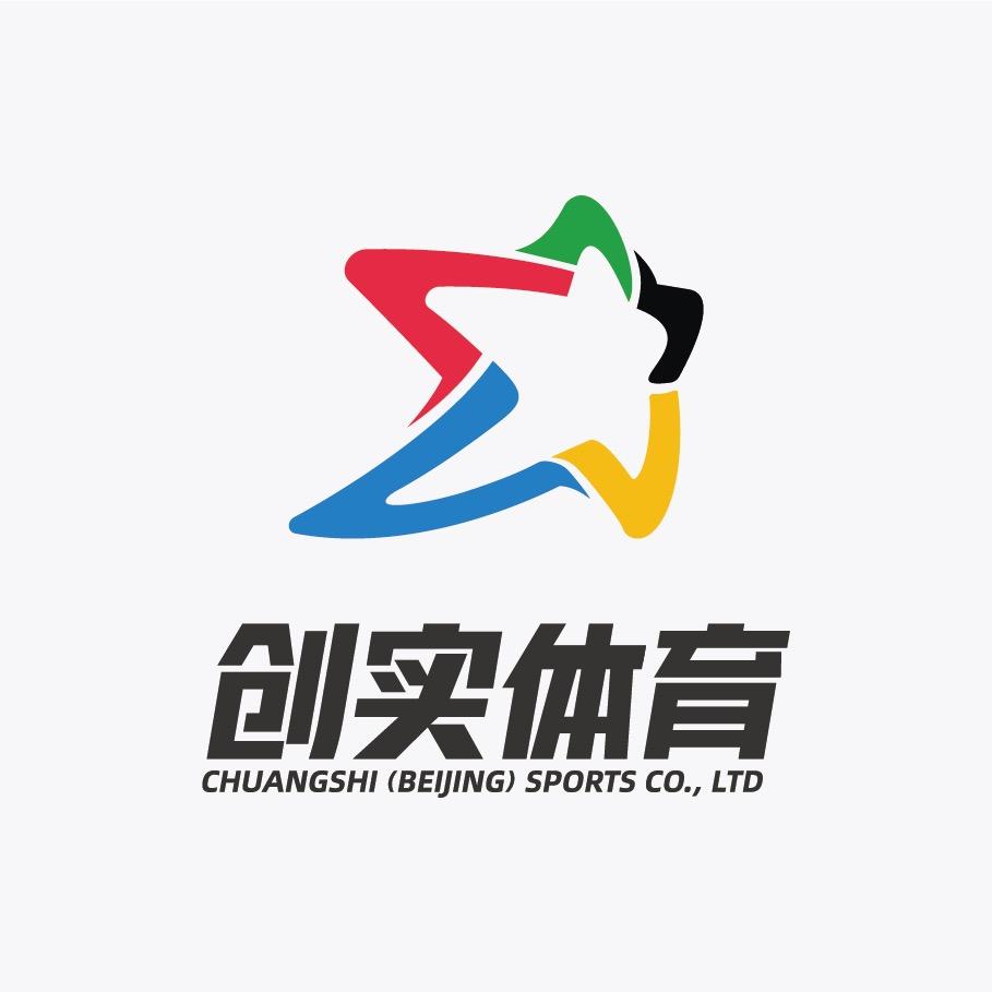 创实竞赛