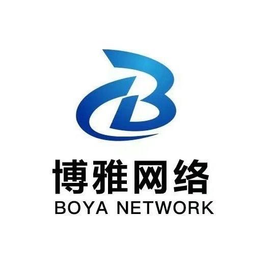 博雅大牛马