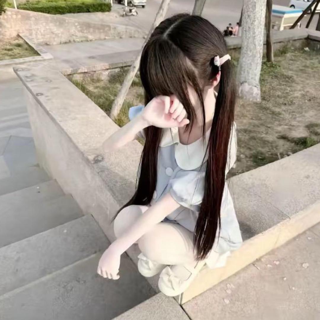 vein