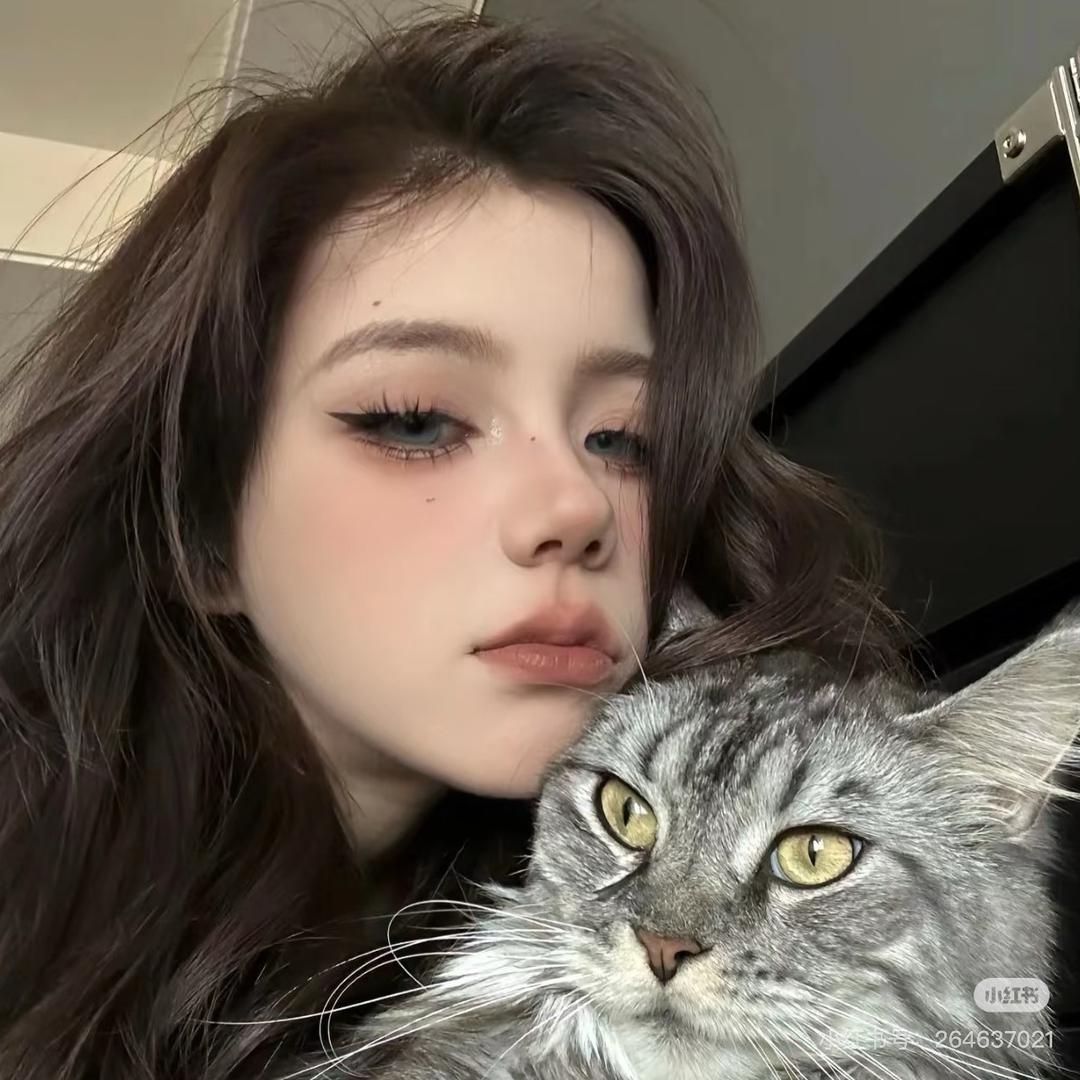 Luuuu