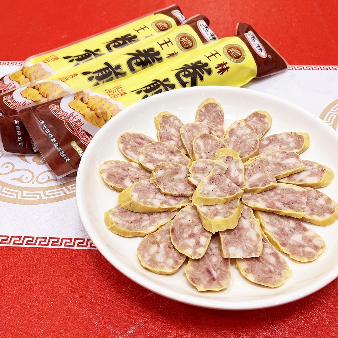 京都食品企业店