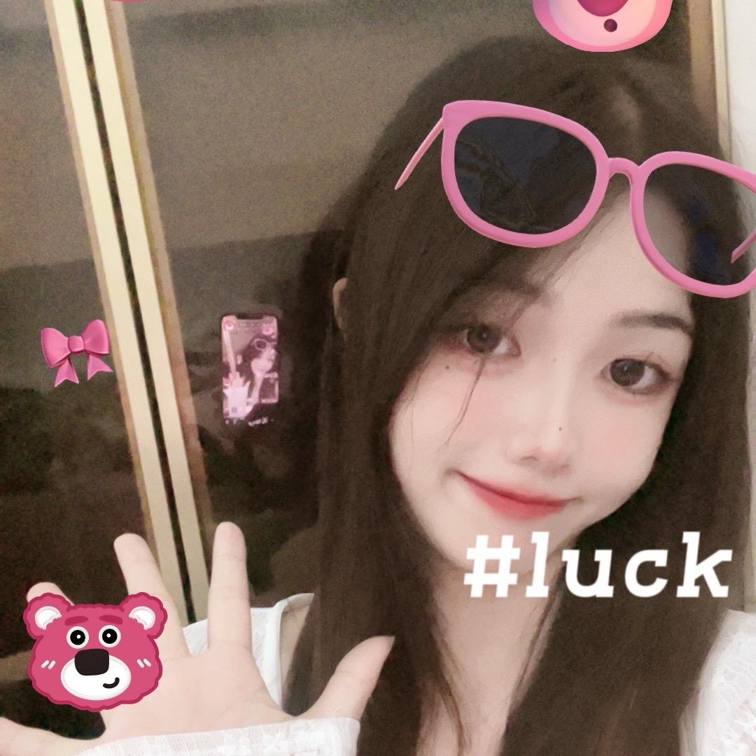 小奶妹