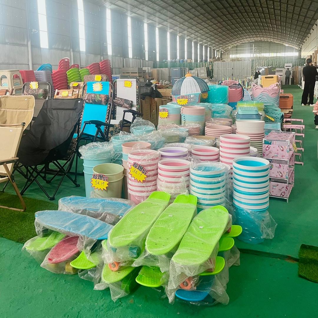 郏县万品百货商行（个体工商户）
