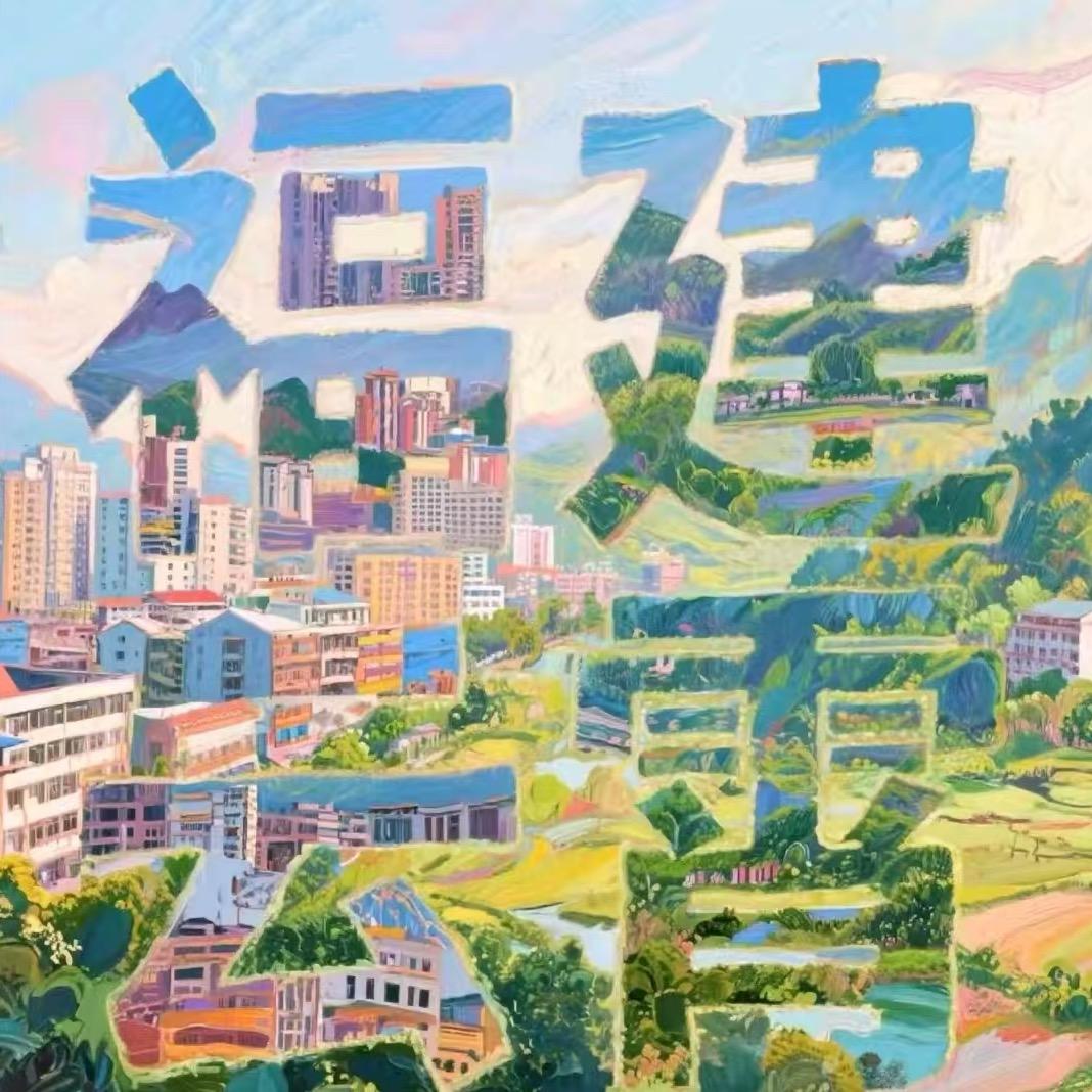 用户1433042935997
