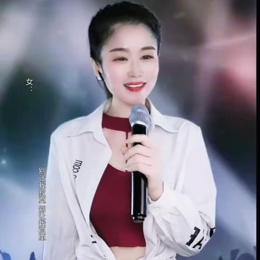 雅妹🎙️（成长版）