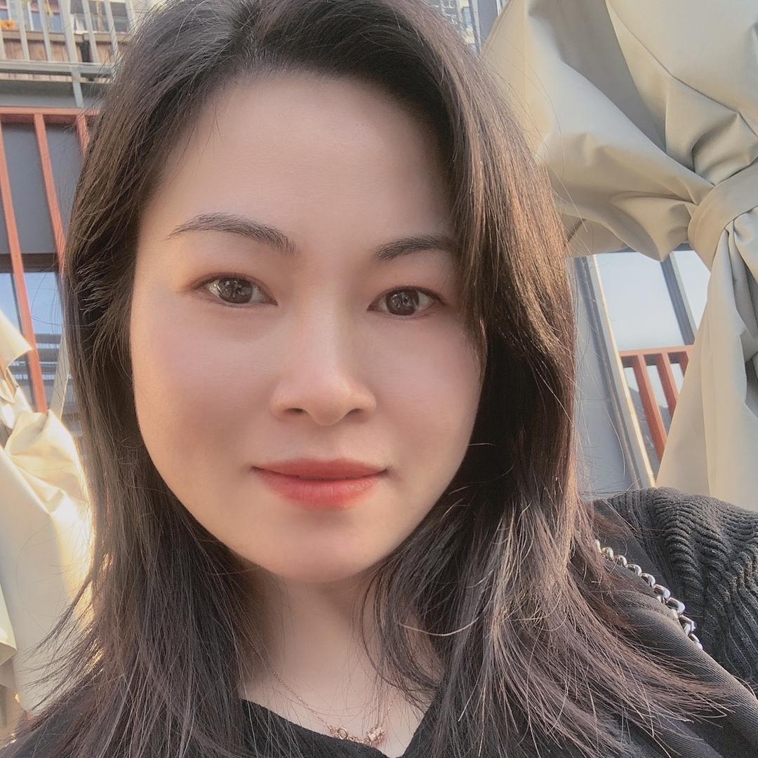 十一