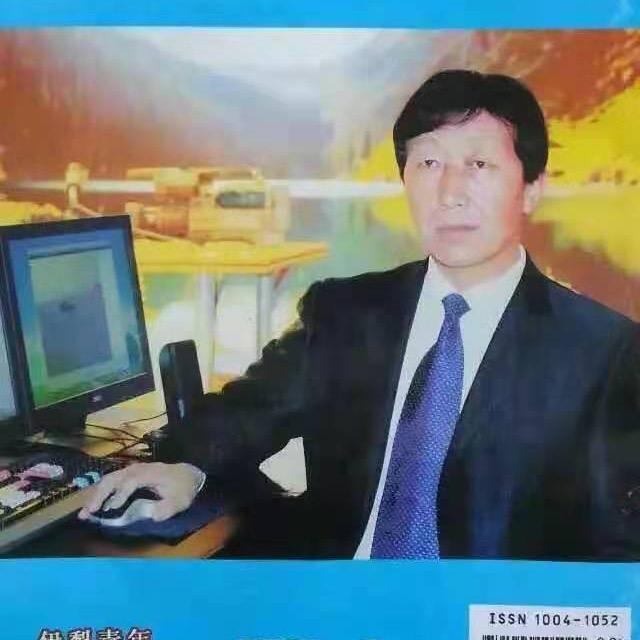 奴尔开里德