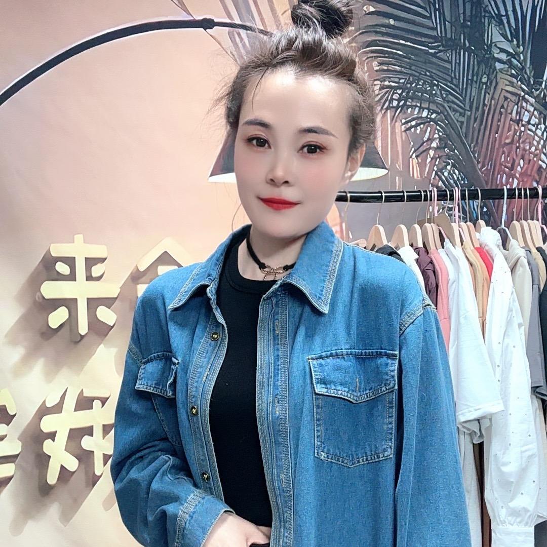 林思呀