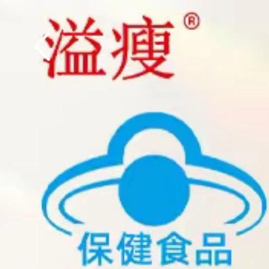 溢瘦小蓝帽左旋肉碱瘦身管理