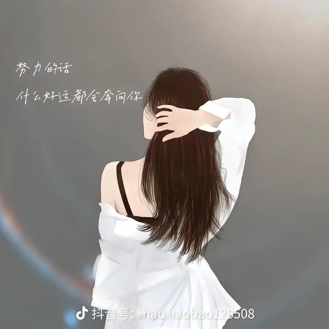 爱穿搭的潘小姐🌹