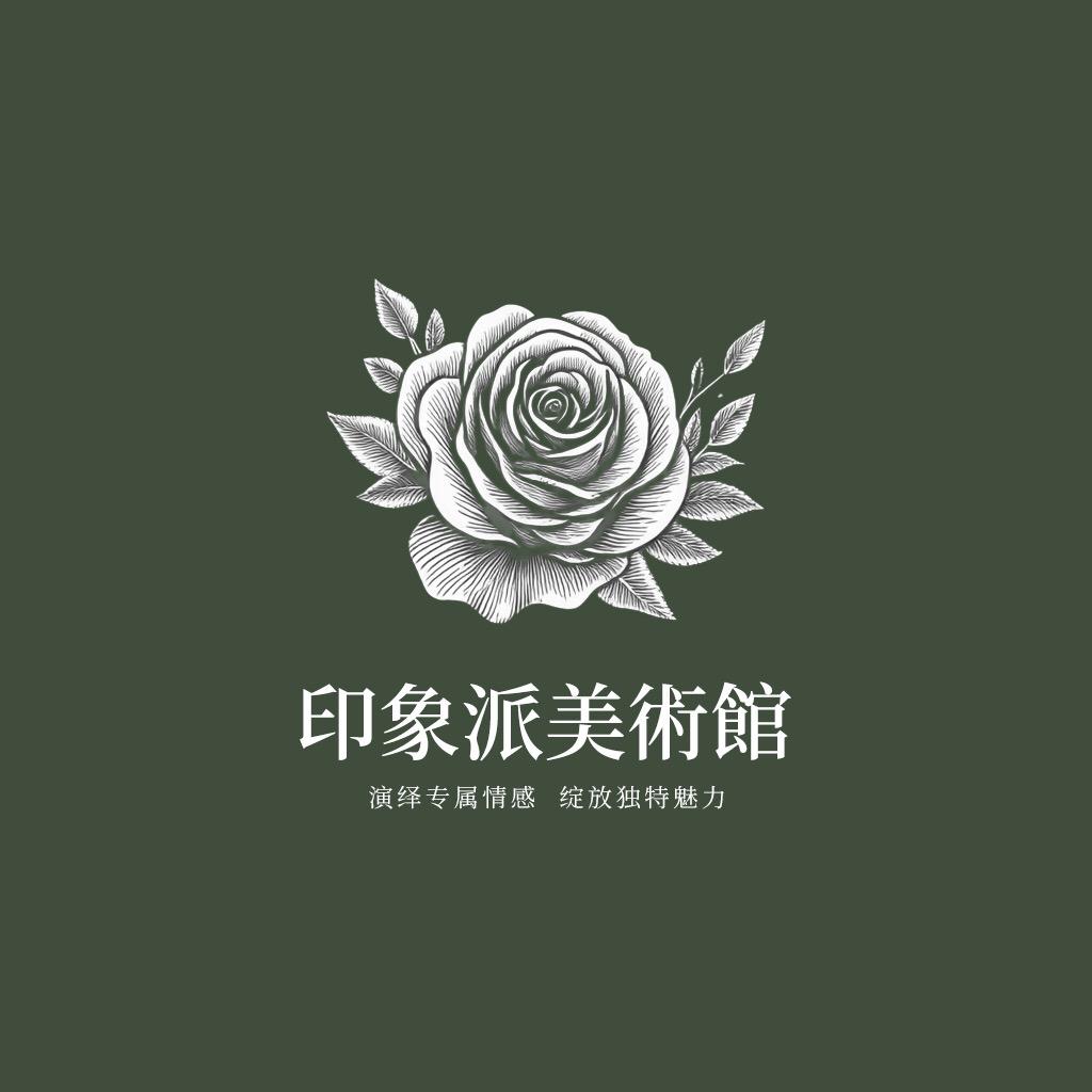 印象派美术馆
