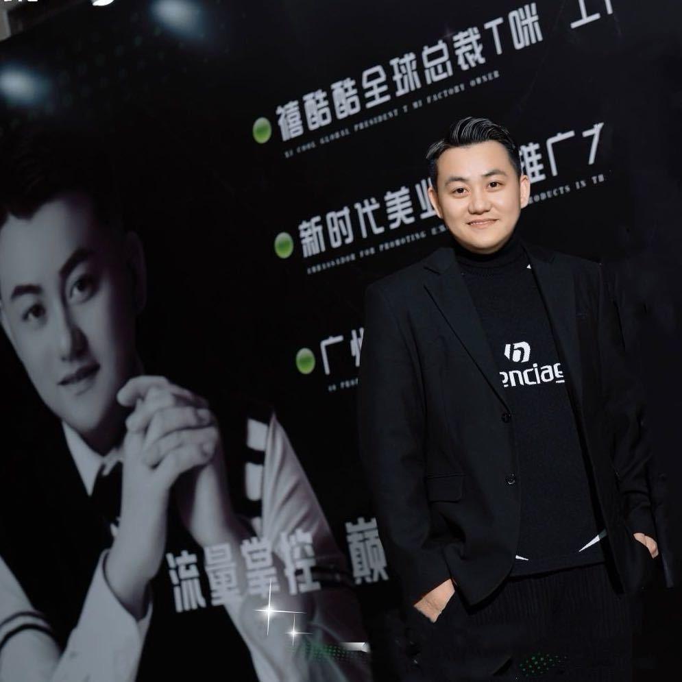 T咪尤柯美发工厂（于老板）