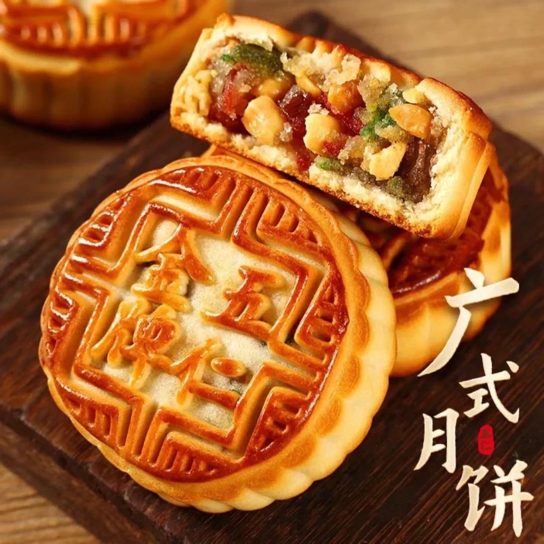 乡村生鲜助农
