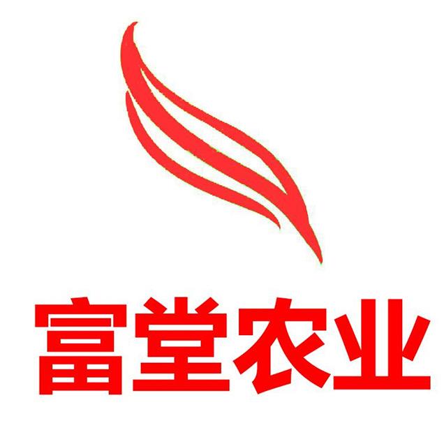 富堂农资
