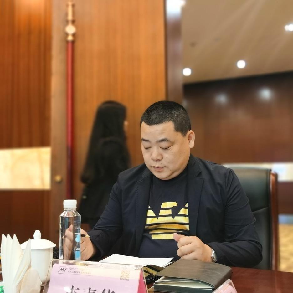 李清华