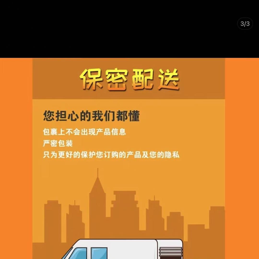 38880528245