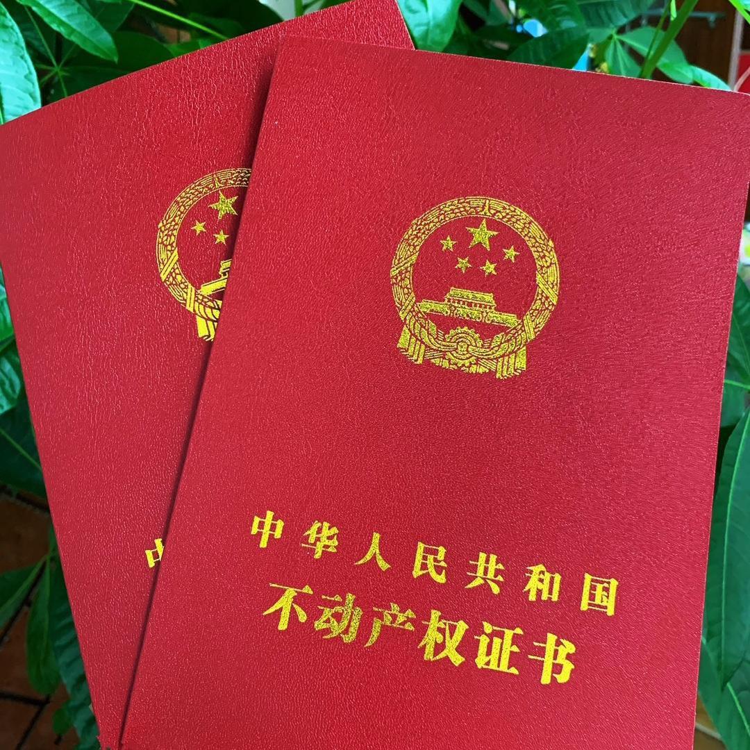 汕头二手房丨阿强