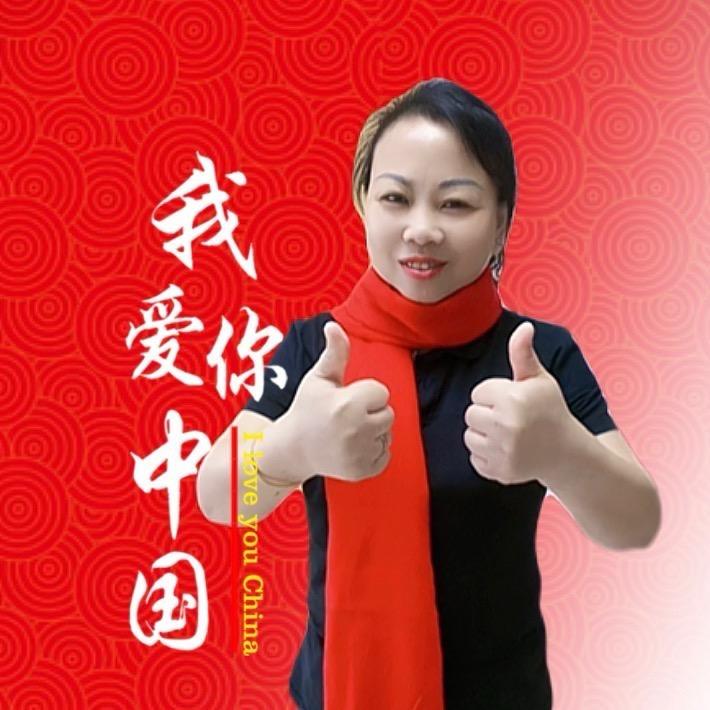 迎春花🇨🇳