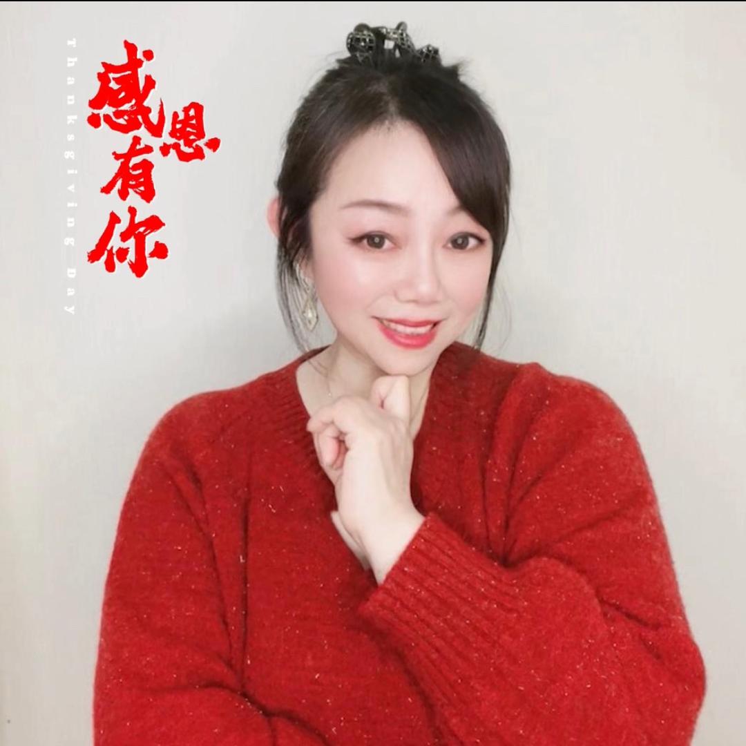 馨儿🔆
