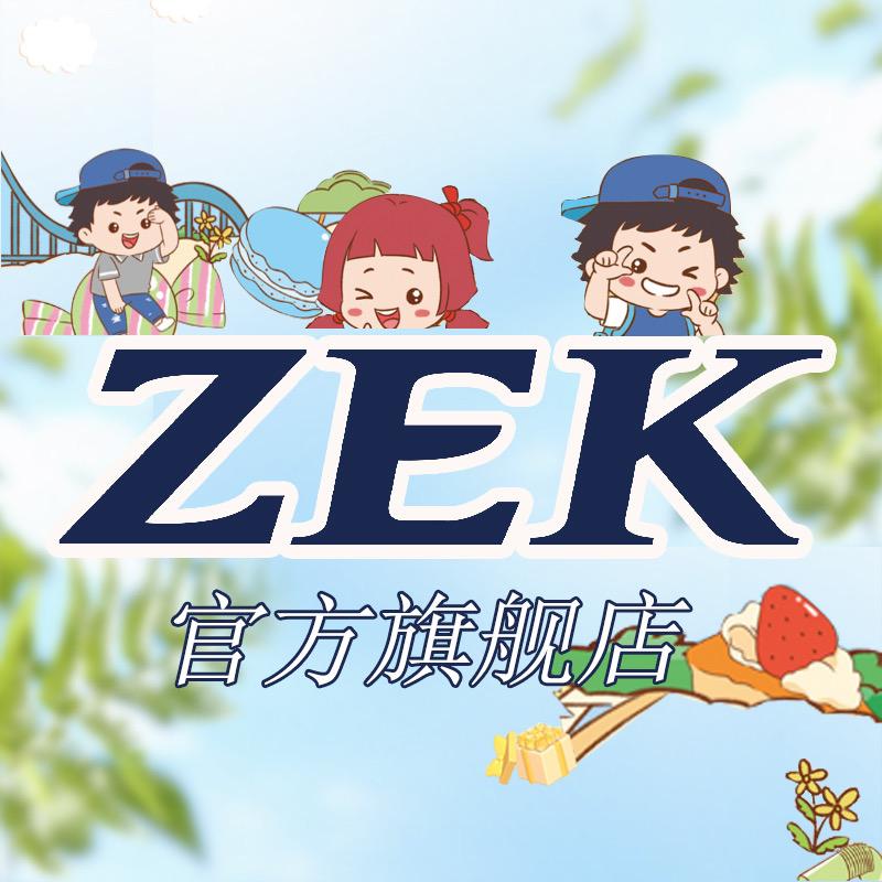 ZEK官方旗舰店