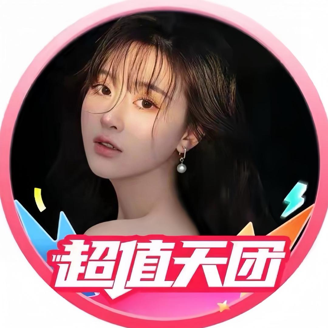 浩哥女装店