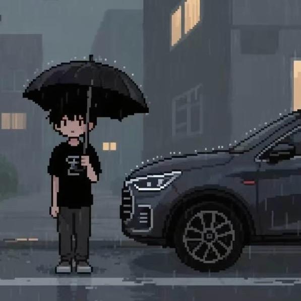 永恒♾️