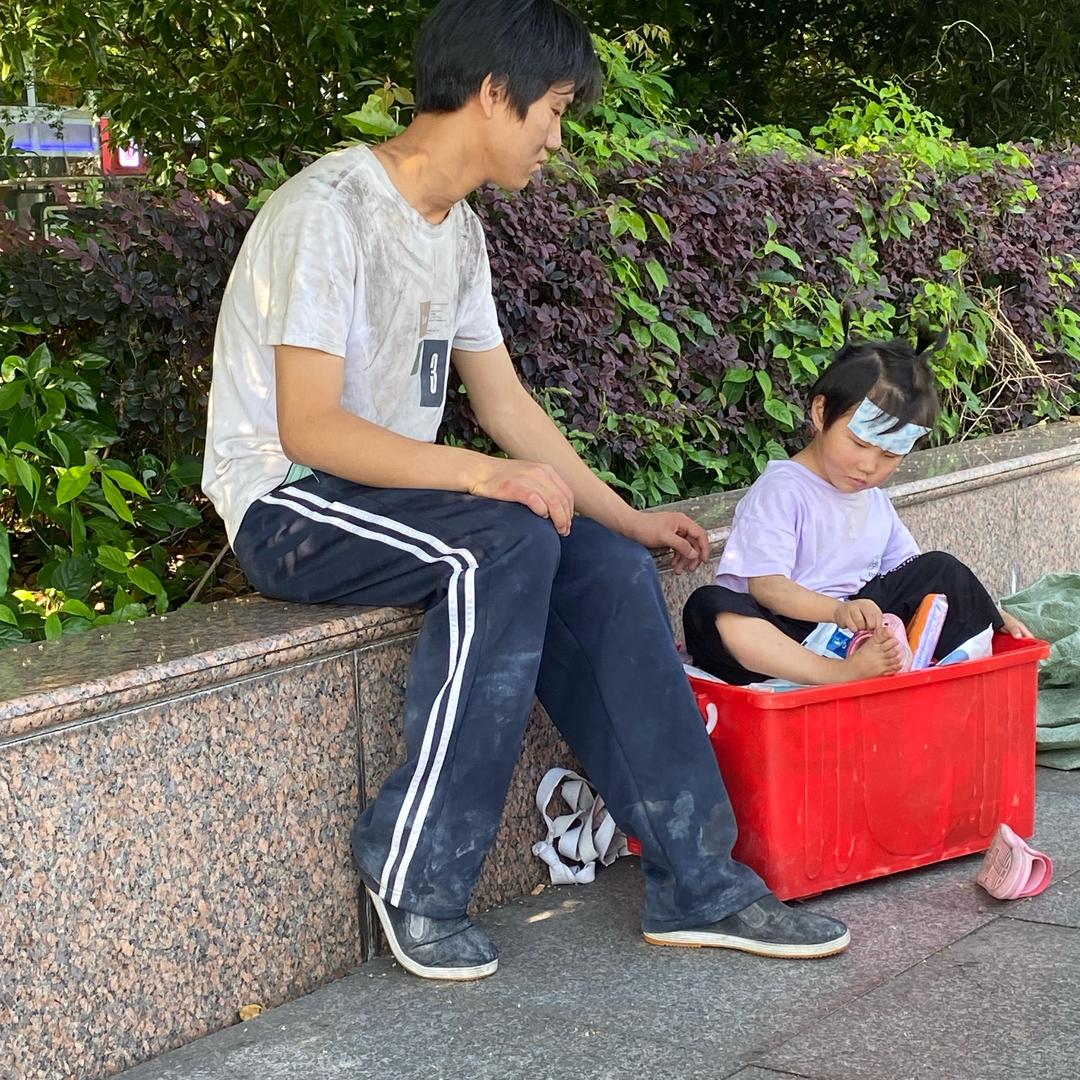 亲情之上