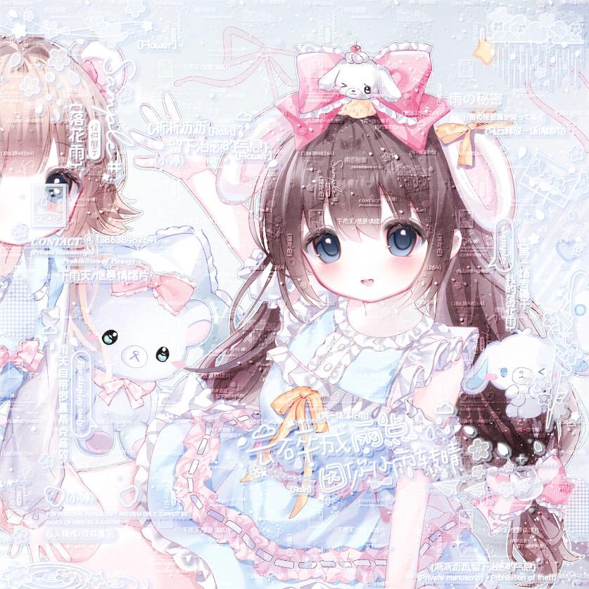 年年